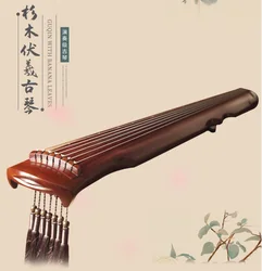 Guqin old fir Fuxi 7-string lute pure handmade professional playing Chinese stringed instrument