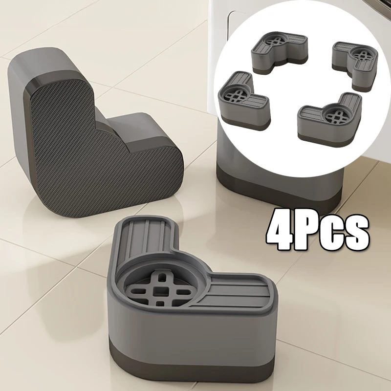 4Pcs/Set Anti Vibration Mat For Washing Machine Heavy Duty Machine Pads Shock-Absorbing Heighten Stabilizer Noise Reduction