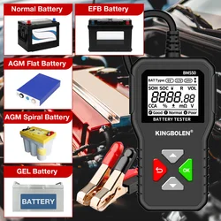 BM550 Battery Voltage Internal Resistance Tester 6- 24V High-precision AC Acid Lithium Lead Car Battery Capacitor Tester