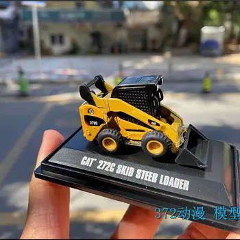 12 最佳銷售 毛蟲模型 - №4