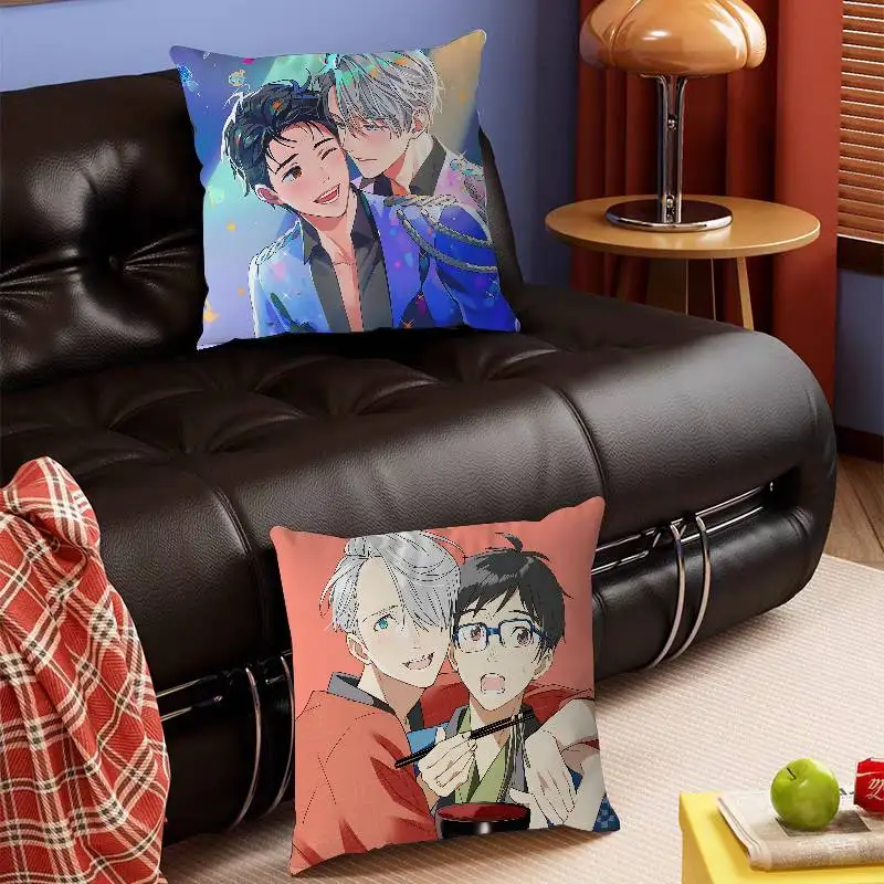 

Юрий Аниме На ICE-E Наволочка Съемный моющийся чехол для подушки – всесезонный мягкий лен