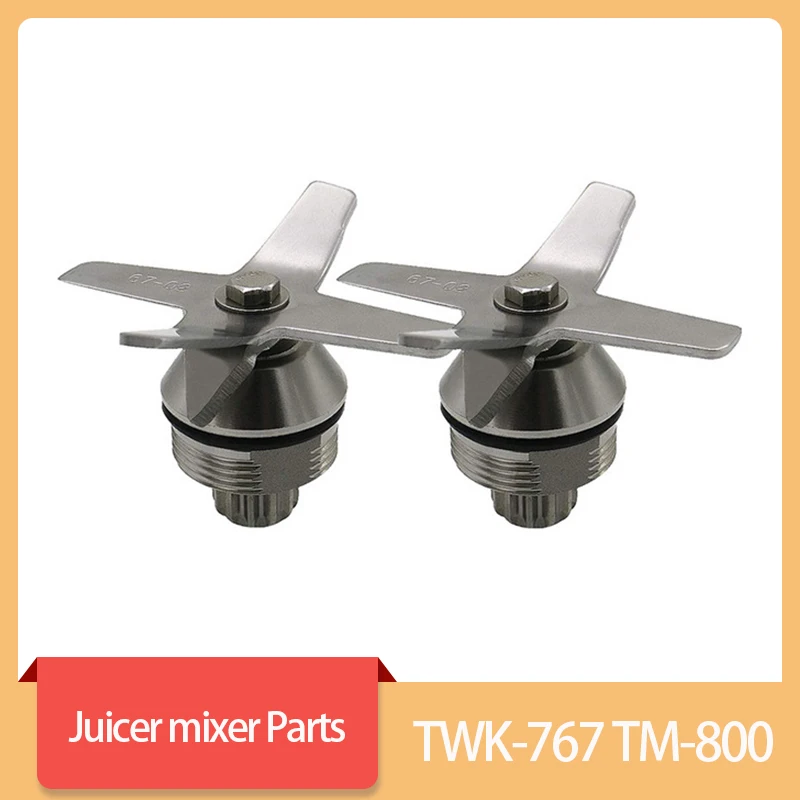 767 800 Stainless Steel Juicer Ice Crusher Blades Blender Hardened Six Mixing and Cutting TWK-767 TM-800 Blades Knife Parts