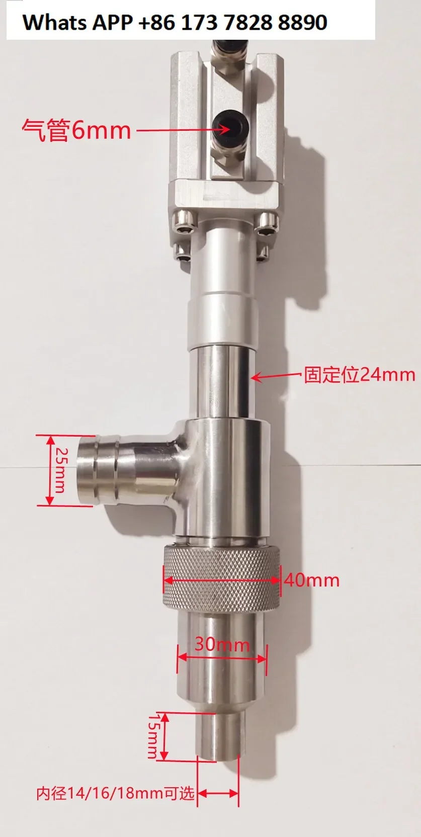 304 filling machine accessories,  machine discharge nozzle, paste liquid filling head,