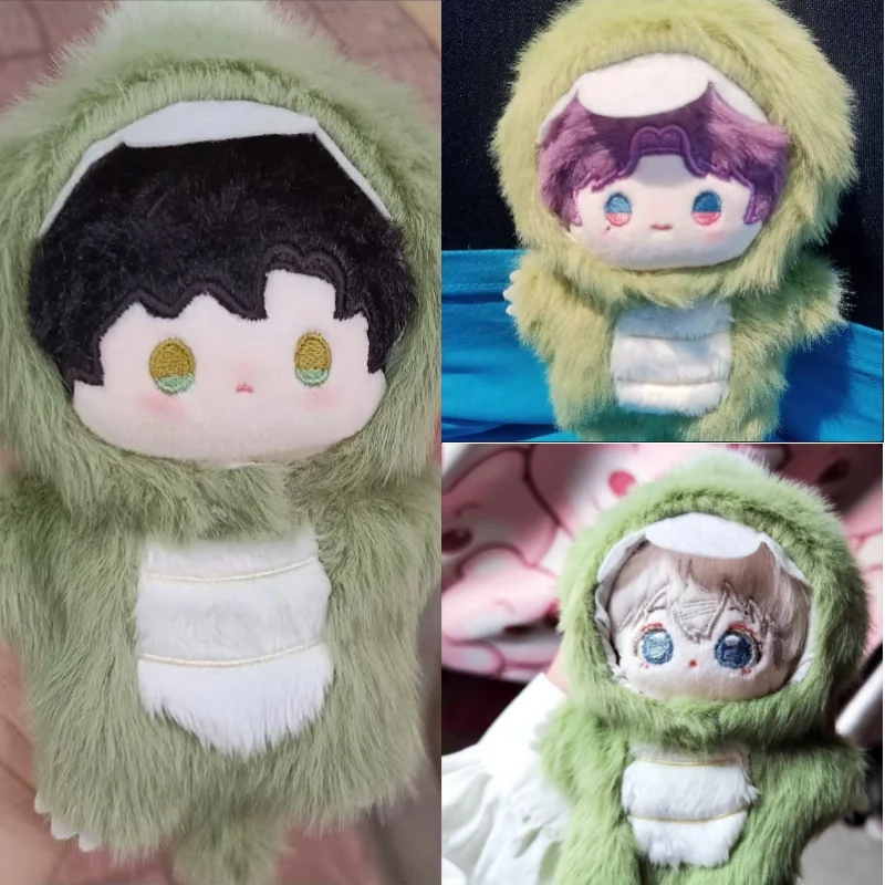 Love and Deepspace 10cm Doll Clothes Dinosaur Plush Jumpsuit Set for Idol Cotton Stuffed Star Doll Outfit Valentine's Day Gift