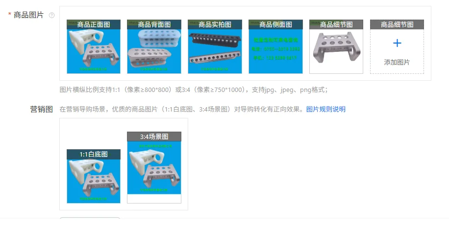 

Plate Biomagnetic Bead Separation Experiment Instrument Channel Aspiration 0.2ml/1..5ml/50ml Magnetic Rack
