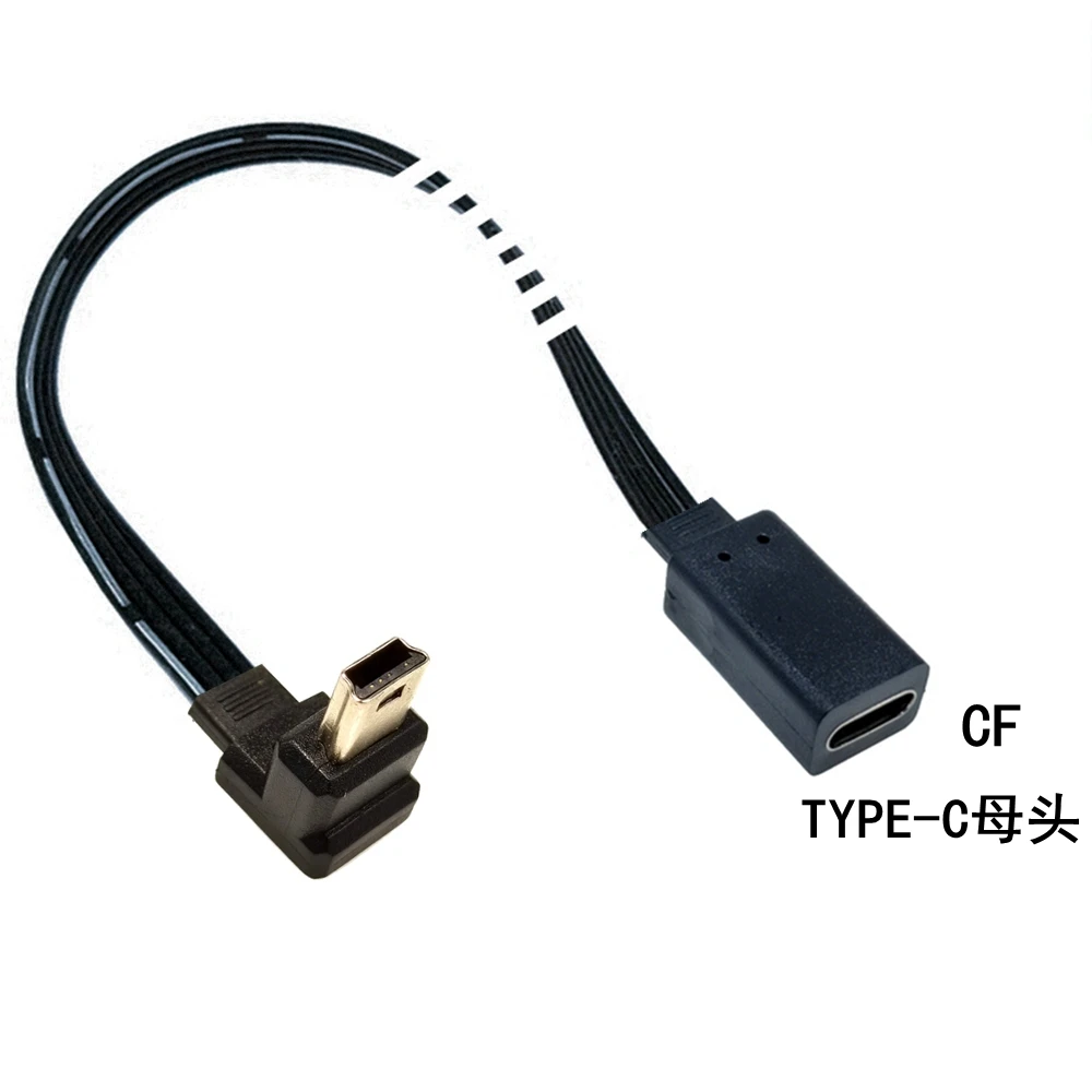 20CM Usb C To Mini … - image