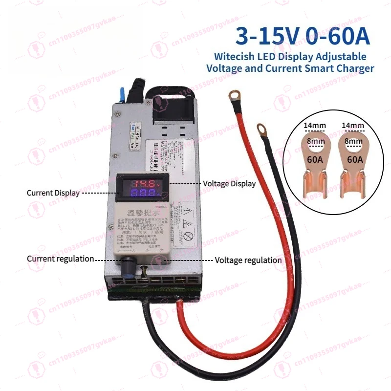 3-15V 3-60A 12V 60A Adjustable Charger 14.6V 60A 12.6v 50A 40A 30A 20A Lithium Polymer for lifepo4 battery Lead Acid Battery