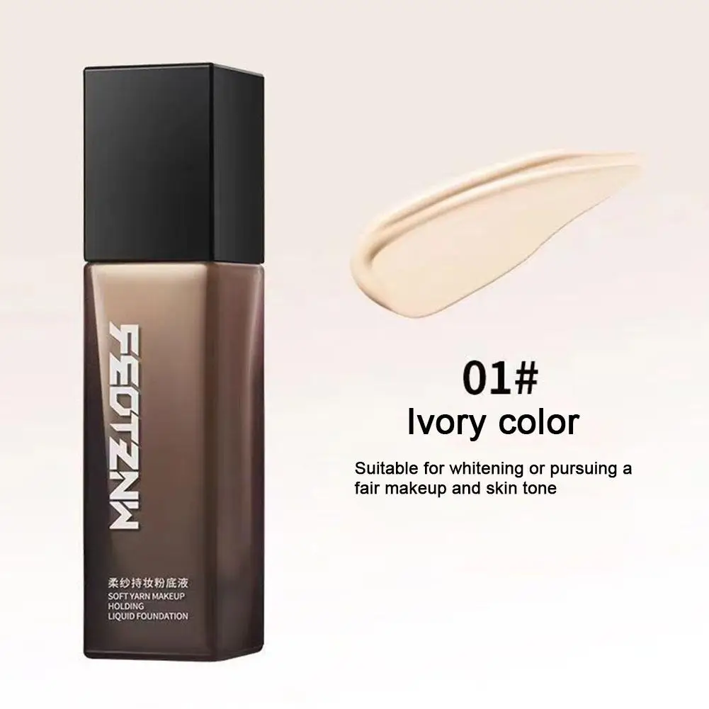 2Color Liquid Foundation Base Matte Oil Control Concealer Full Coverage Freckle Acne Foundation Multifunction Liquid 1pcs