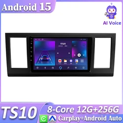 For Volkswagen Caravelle 6 T6.1 T6 2015 - 2020 Car Radio Carplay GPS Navigation Android Auto Stereo 4G Wifi No 2din DVD