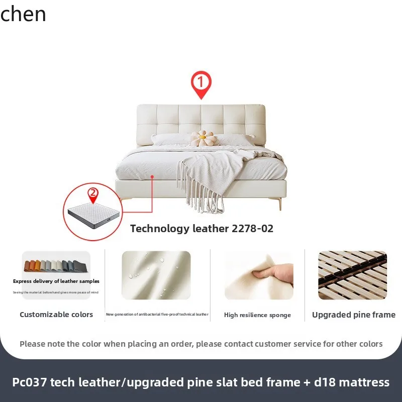 ZML Leather Bed Simple Modern Double Master Bedroom Genuine Leather Bed