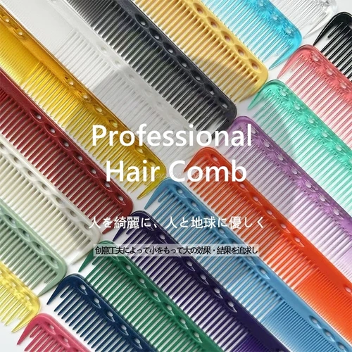 Imagen 2 del producto Peine de corte de pelo profesional, 18cm, doble cabeza, antiestático, resistente a altas temperaturas, herramientas de estilismo para salón, 1 ud.