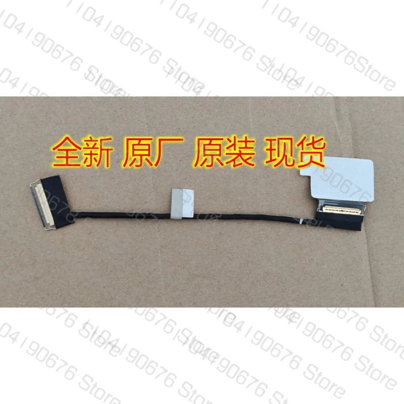 

Original for LENOVO ThinkPad T15 P15s Gen 1 TOUCH EDP CABLE 5C10Z23857