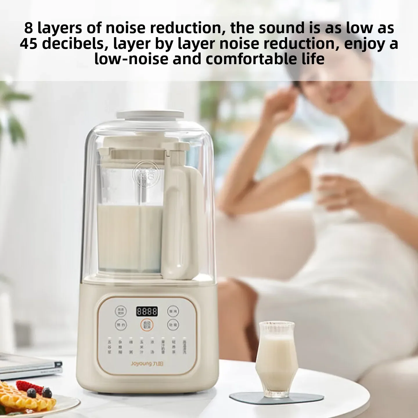 Best-selling New 1.5L Household Blender P688 45dB Noise Reduction Multifunctional Soy Milk Juicer