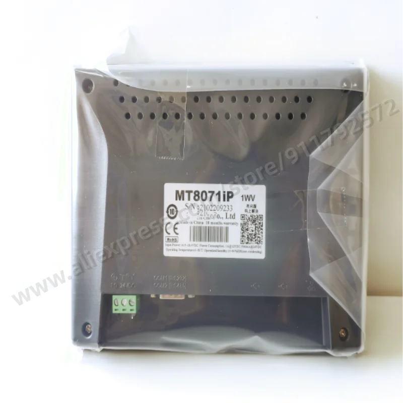 

New Original TK8071iP MT8072iP MT8071iE MT8101iE 7 Inch Touch Screen One Year Warranty Fast Shipping