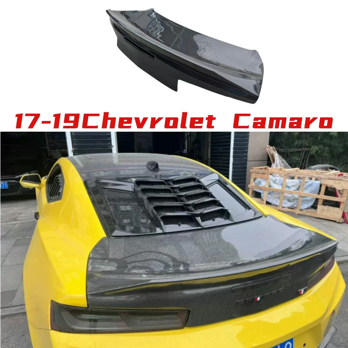 

Защитная накладка на задний бампер из углеродного волокна для Chevrolet Camaro 2016-2019, накладка на крышку багажника, комплект кузова, аксессуар