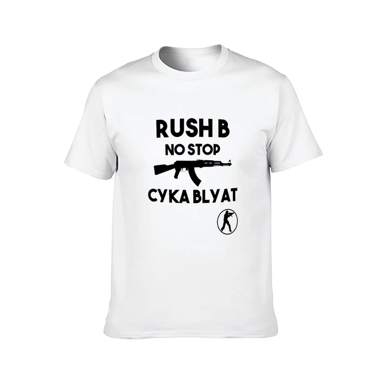 تي شيرت Rush B No Stop - CSGO تي شيرت قطني عالي الجودة تي شيرت رجالي للرجال تي شيرت كاجوال