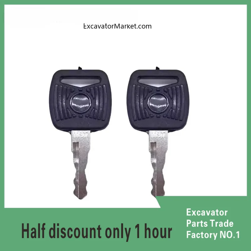 For Yuchai 55 60 75 80 85 135 210 230 240 360-8 Excavator door open start ignition keyexcavator Parts