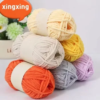 50g Thick Velvet Yarn, Handmade DIY Knitting Yarn, Wool Thread, Baby Scarf and Hat, Soft…