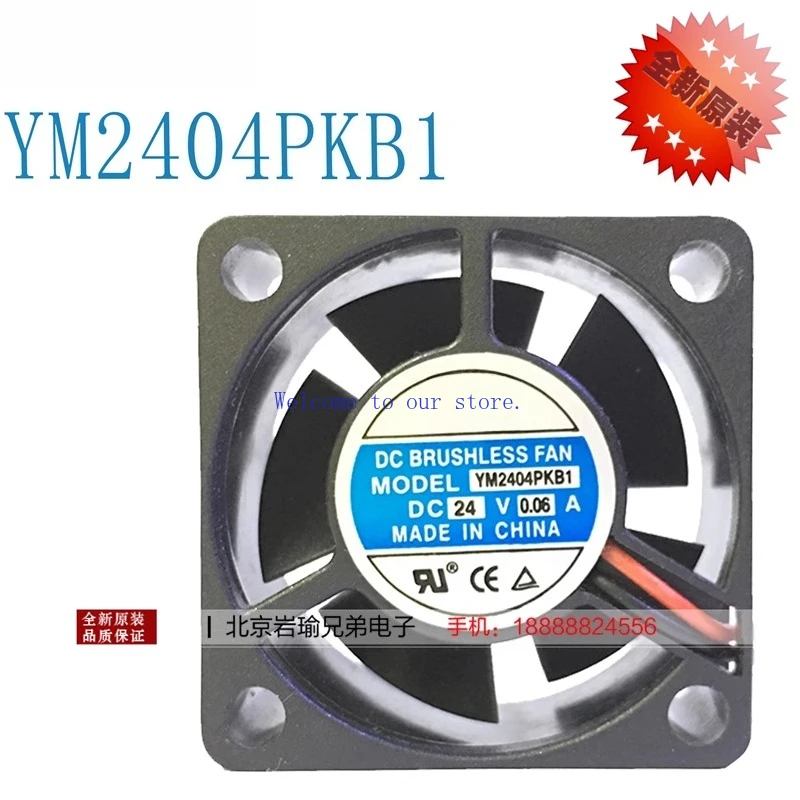 

For YM2404PKB1 Original Yimeng Fan 4020 24V 0.06A 4 cm, Power Fan