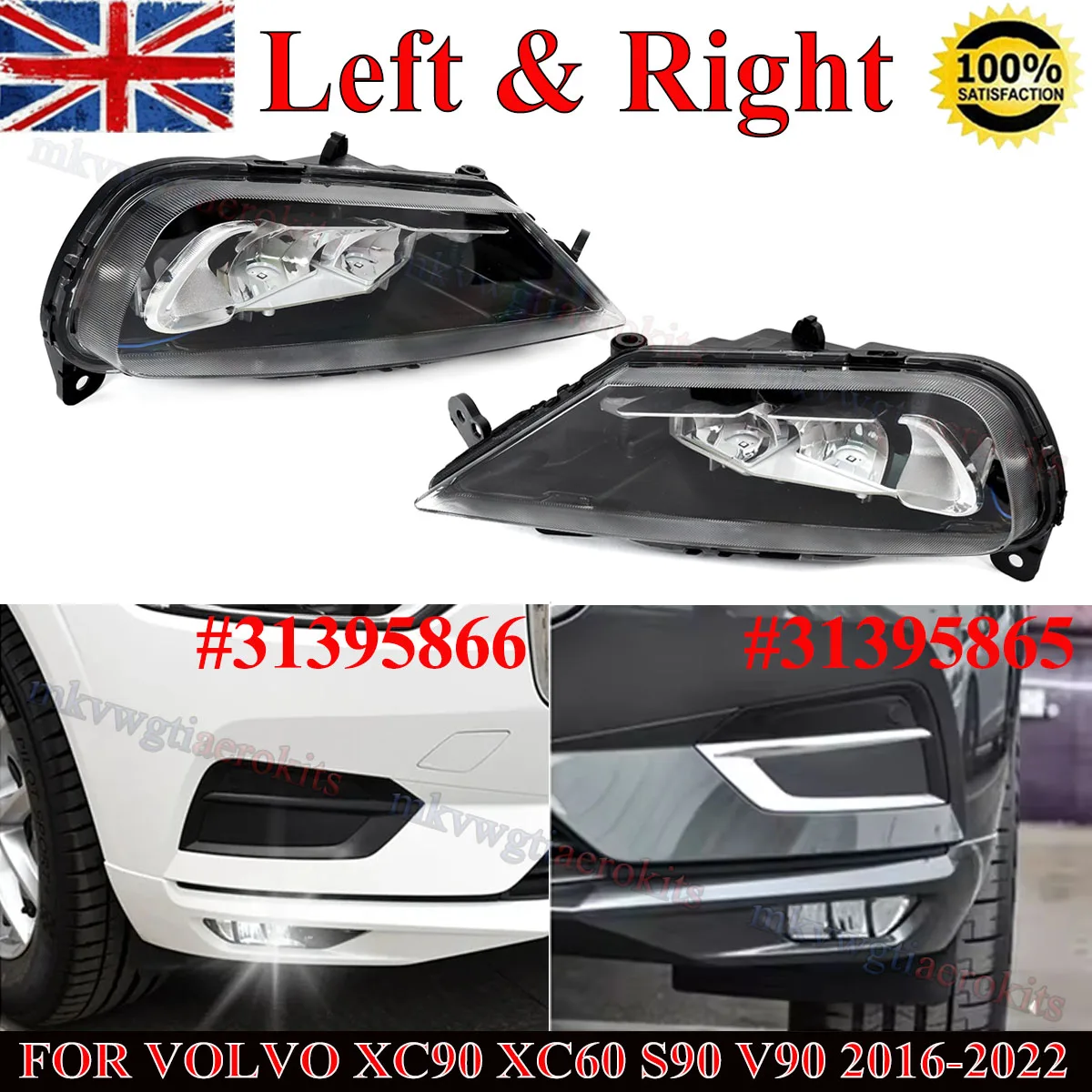 

Передний бампер, противотуманная фара, светодиодная противотуманная фара для Volvo XC60 XC90 S90 V90 2016 2017 2018 2019 2020 2021 2022 2023 2024 31395866 31395865