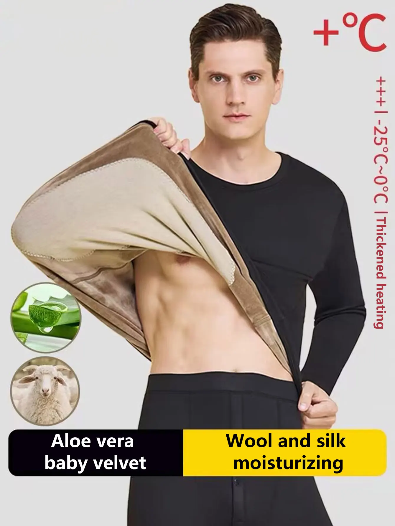 Men\'s thermal underwear wool lined base set, suitable for winter sleepwear set in cold weather