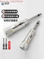 Wrench adjustable dynamometer metric industrial torque driver screwdriver