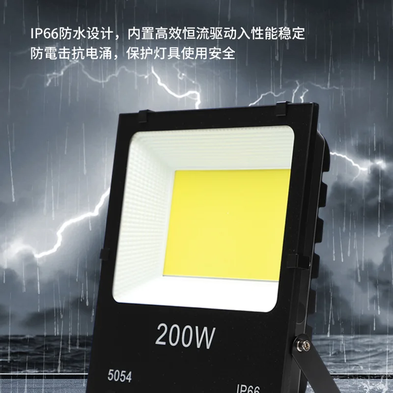 100W โคมไฟกลางแจ้งกันน้ํา COB Floodlight สวนโรงยิมแสงโปรเจคเตอร์แสง 100-300W