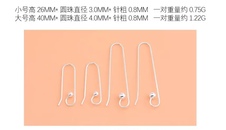 Wholesale 5pairs/pack Real Solid Sterling 925 Silver Hooks 26mm 40mm Pure 925 Silver Earring Hook Hand Made jewelry