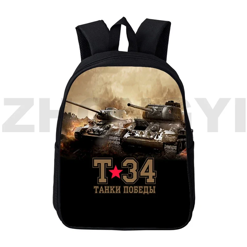 Gerand Tanks School Backpack Anime Canvas World of Tanks Bookbag for Boys 12/16 Inch 3D War Thunder Shoulder Bag Top Quality