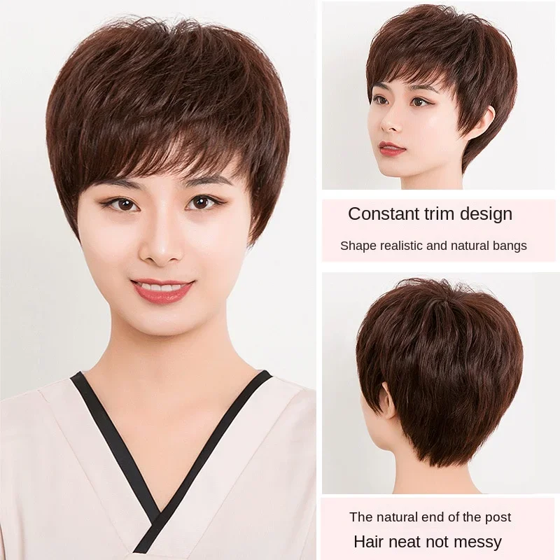 آلية قصيرة شعر مستعار شعر الإنسان طبيعي أسود/بني داكن 2 ألوان بني في منتصف العمر وكبار السن النساء الباروكات مع الانفجارات الاستخدام اليومي