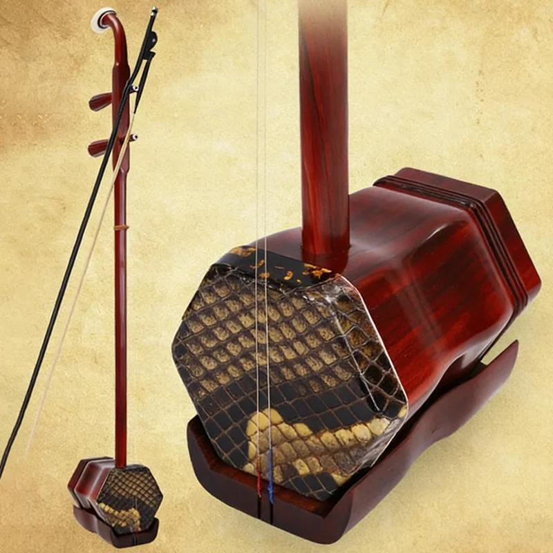 

Китайская традиционная профессиональная деревянная эрху ручной работы для народных выступлений, эрху для взрослых начинающих музыкантов, струнный инструмент