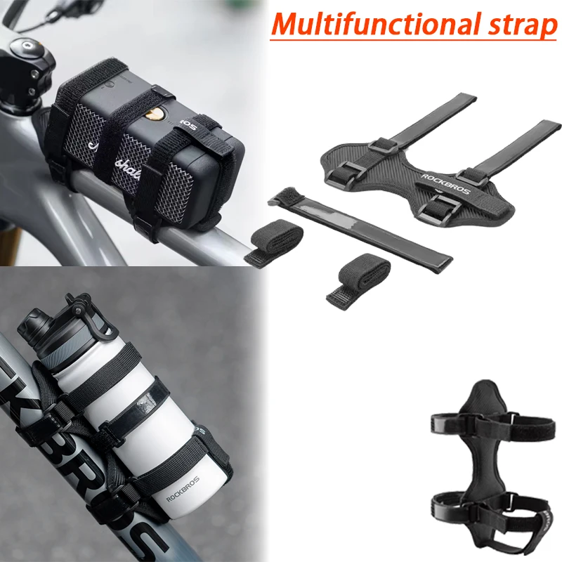 Universal Bicycle Motorcycle Adjustable Horizontal Audio Binding Strap Water Cup Fixing Strap Multi-functional Bicycle Stand