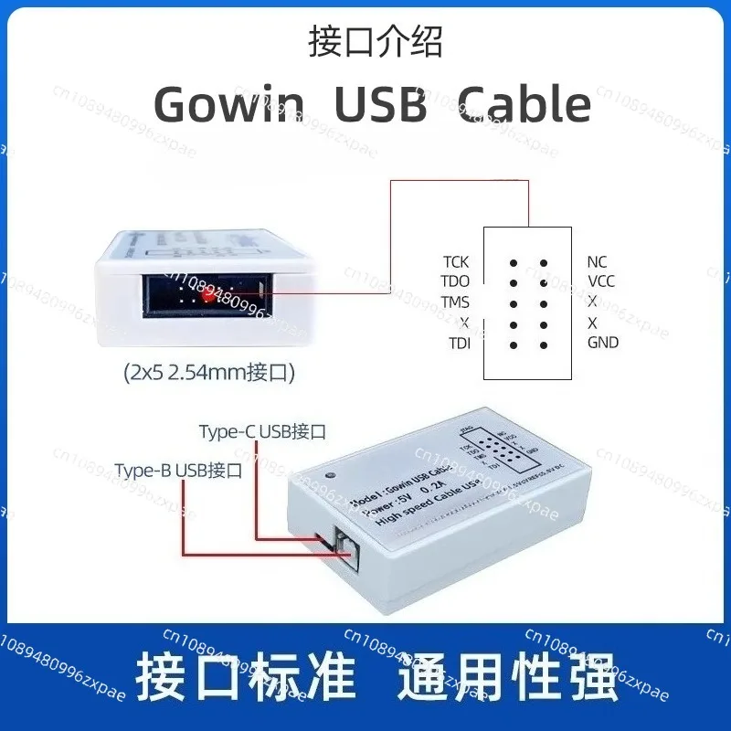 USB Cable JTAG Full featured High Speed Debugger for FPGA Downloader