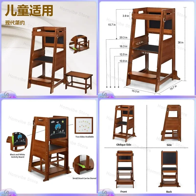 Solid Wood Kids Step Stool Baby Standing Tower Learning Helper Toddler Kitchen Washing Footstool Children Safety Ladder Chair