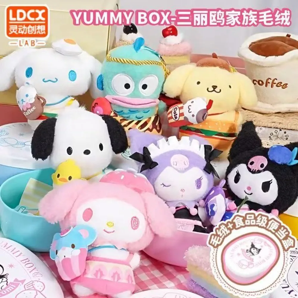 

LDCX Sanrio Plush Dolls Kuromi My Melody Pochacco Cinnamoroll Pompompurin Hangyodon Blind Box Bento Food Design Girl Gift