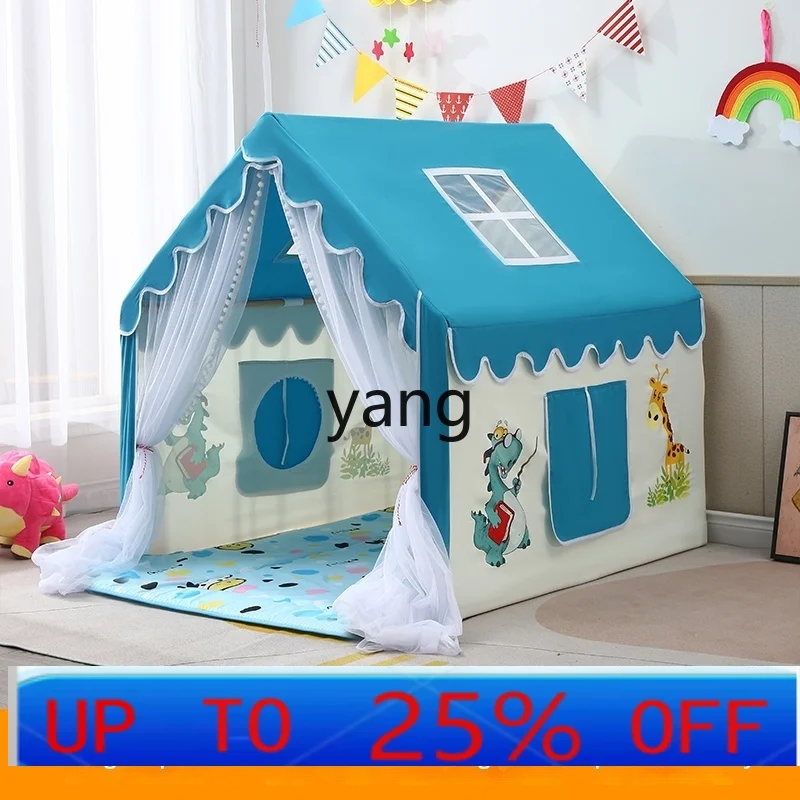 CX Children's Tent Indoor Game House Boys and Girls Dream Castle Indoor Small House