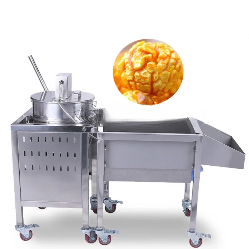 Gas Hot Oil-Based Popper For Making Caramel Spherical Mushroom Butterfly Gourmet Popcorn