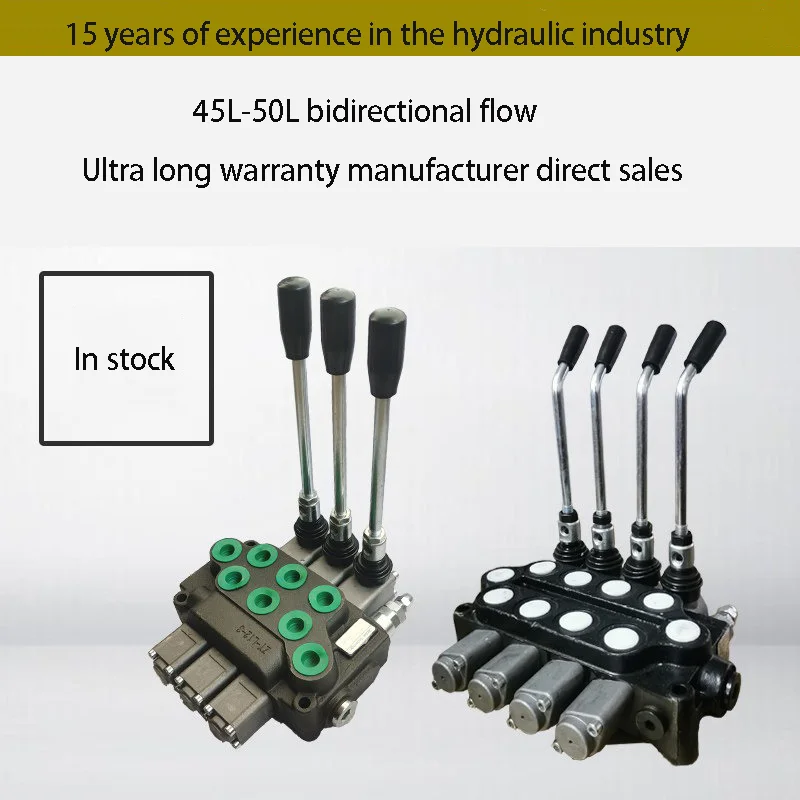 Hydraulic Multi Way…