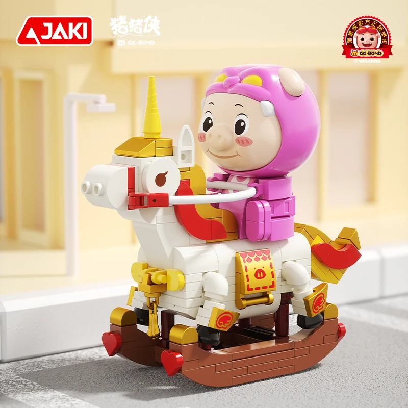 JAKI GG-Bond Baustein Motorrad Kinderwagen Cabrio Schaukelpferd Modelle Montieren Niedliche Desktop Ornamente Geschenke