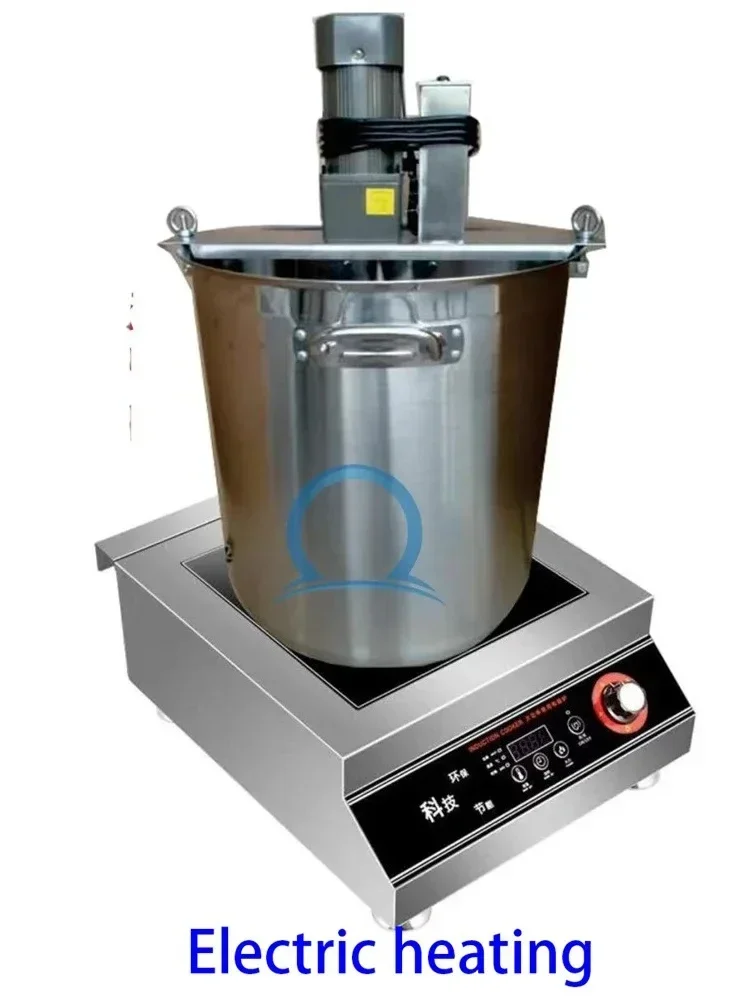 Hot Sale Hot Pot Sauce Cooking Machine Seasoning Cheese Cream Manufacturing Machine Gas Type Heating and Mixing Machine