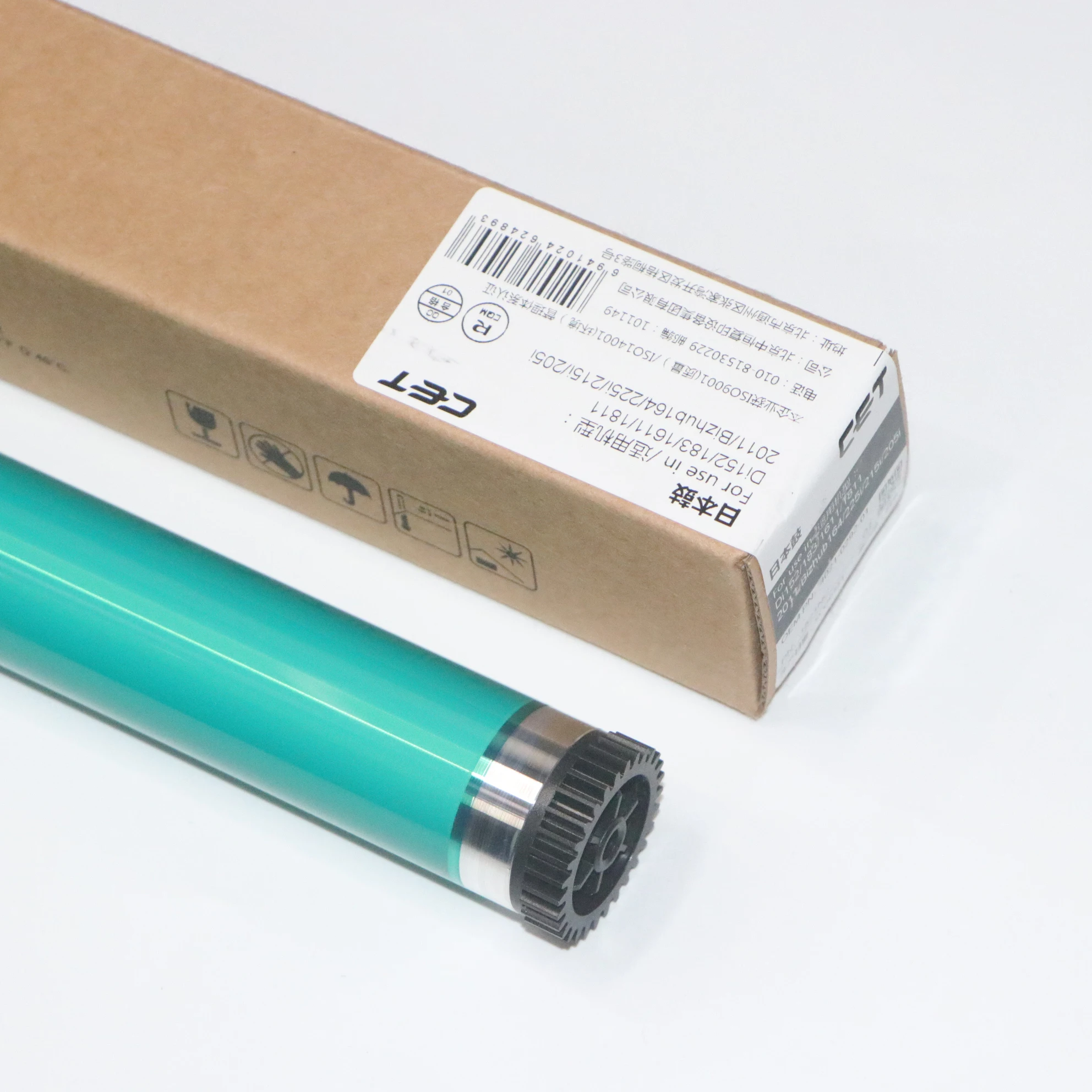 High Quality Cet Op…