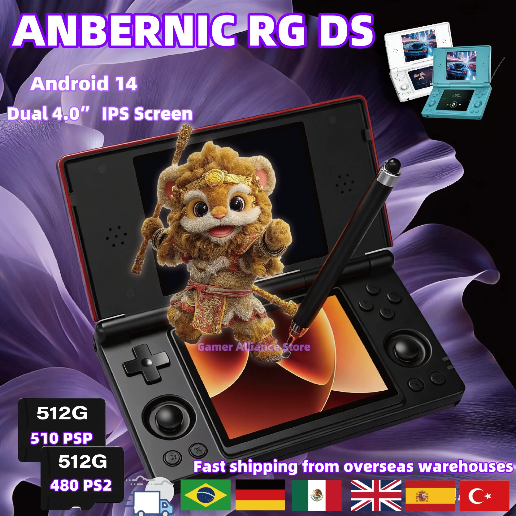 ANBERNIC RG DS Handheld Game Console Dual-screen Flip Video Games Player RK3568 4 IPS Multi-touch Screen Android14 PSP PS2 Game