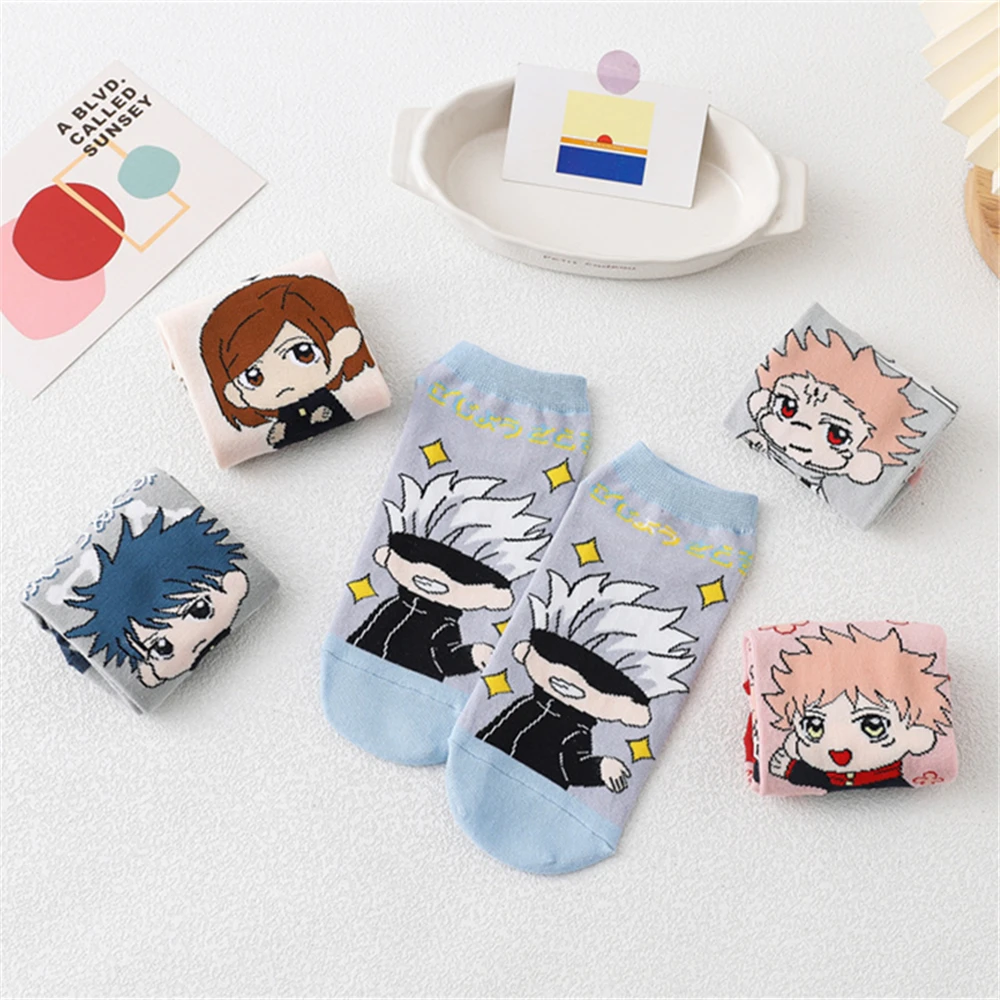 Anime Jujutsu Kaisen Itadori Yuji Cosplay Costume Socks Fushiguro Megumi Adult Unisex Clothing Props Cartoon Accessories