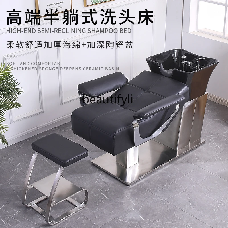 Shampoo Chair Hair Saloon Dedicated Hair Salon Hair Salon Hair Salon Flushing Bed Lying Half Salon Bed