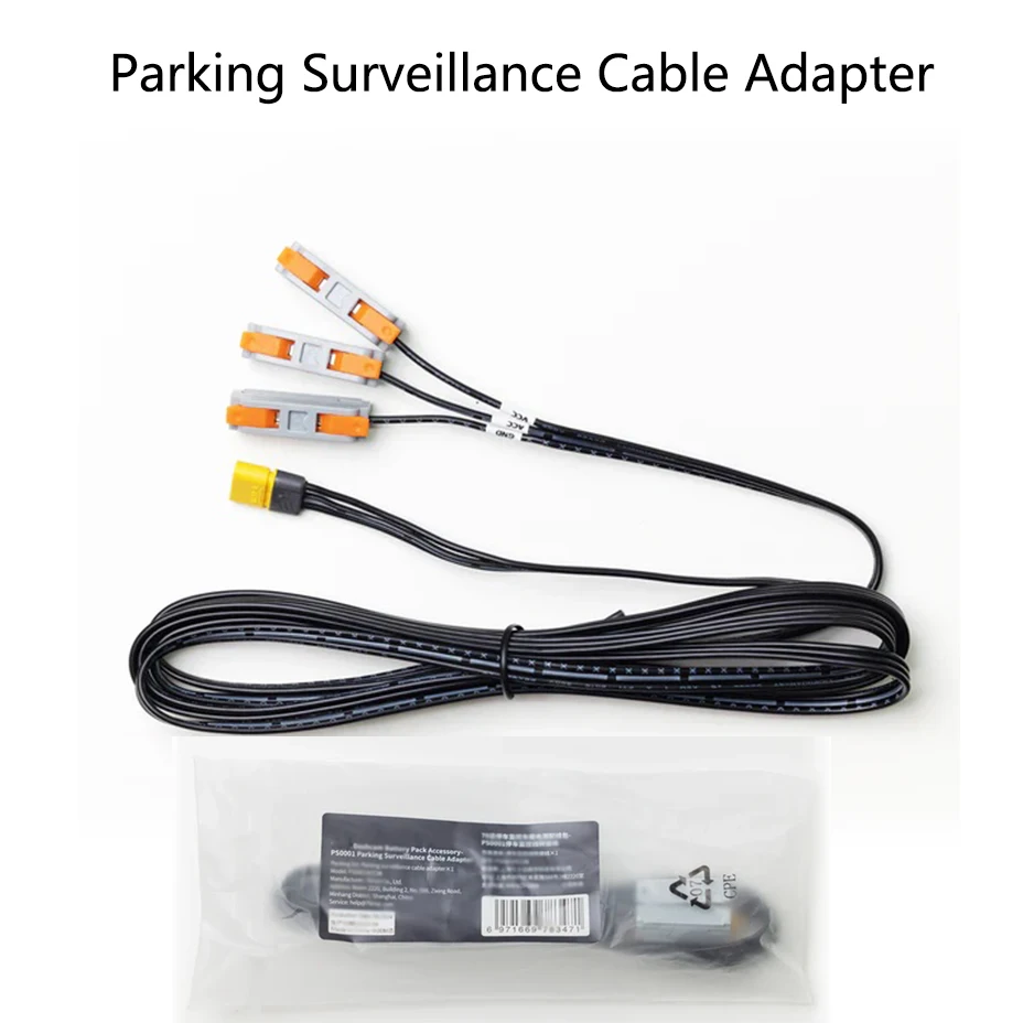 for 70mai Parking Surveillance Cable Adapter for 70mai Cigarette Lighter Charging Cable for Parking Surveillance CableAdapter view 5