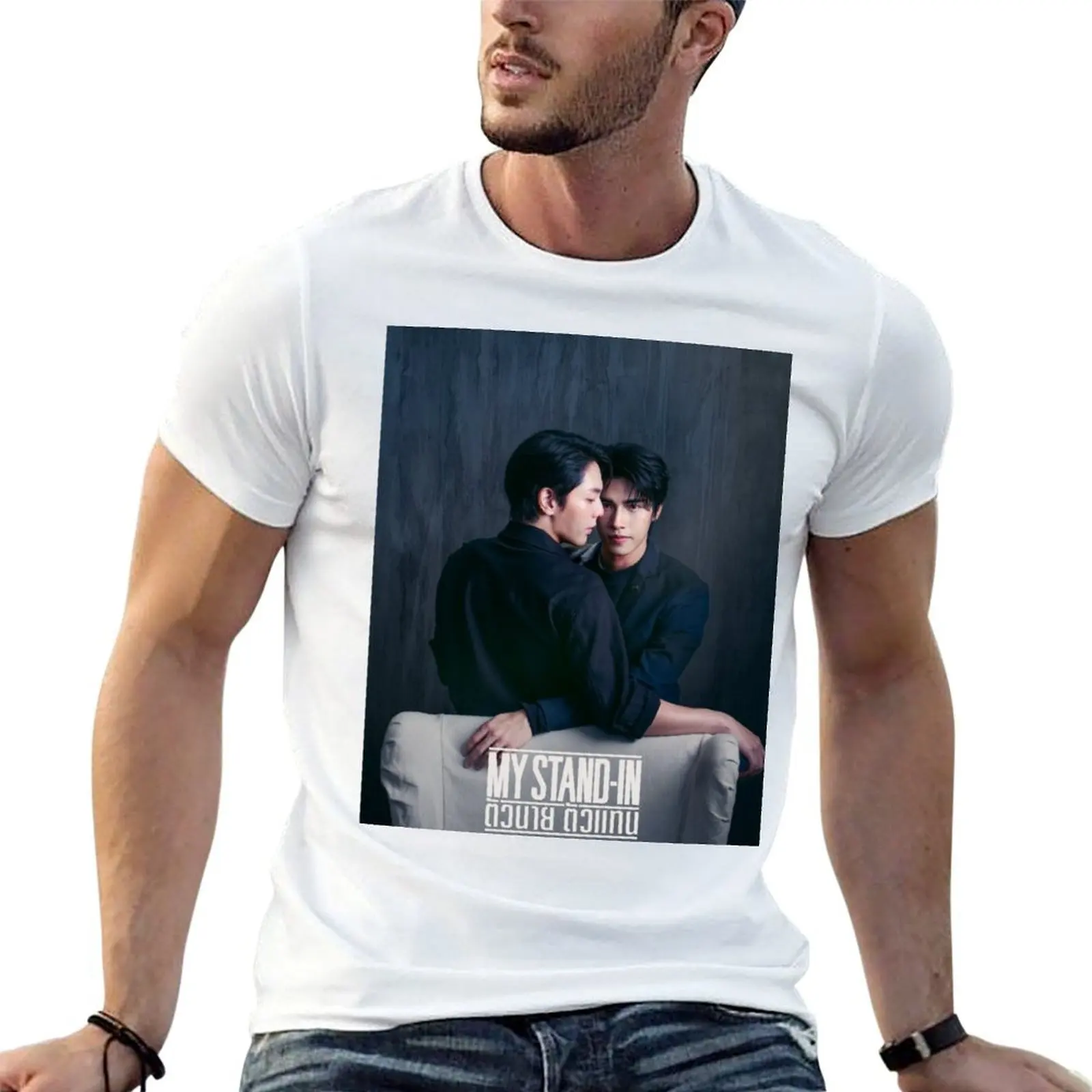 

designer t man funny series shirts Stand In the Poom raikantopeni shirt My T-Shirt BL t Thai man Up