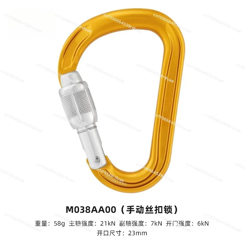 Pear Shaped Carabiner, Anti-rotation Lightweight Black  Hook for Climbing Mountaineering
