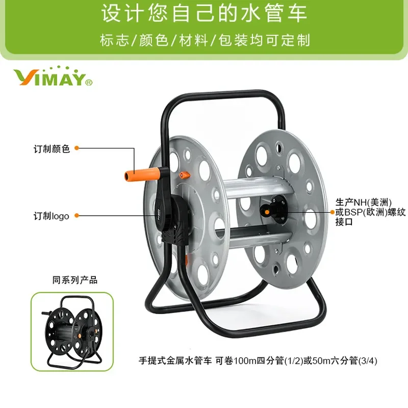 for Metal Watering Car Washing Iron Water Pipe Storage Rack Hanging Automatic Pipe Reel Portable Farmer Large Pipe Reel Cart