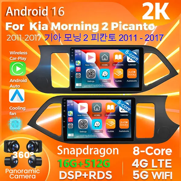 Android 16 Carplay Car Radio For Kia Morning 2 Picanto 2011 - 2017 Multimedia Video Player Navigation GPS Stereo Head Unit Auto