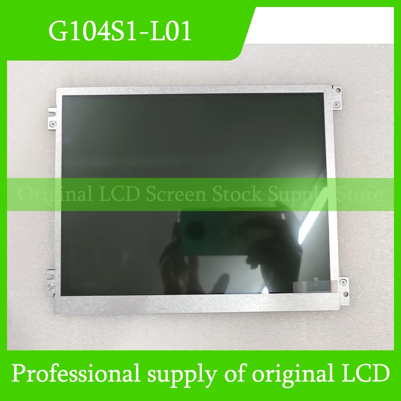 Original G104S1-L01 LCD Screen For Chimei Innolux 10.4 inch LCD Display Panel Brand New
